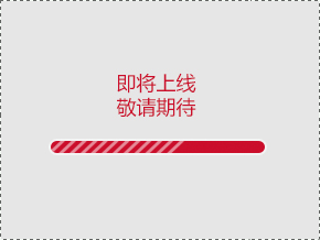 1452305920
