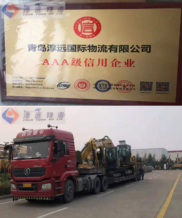 一辆板车装载两台挖掘机的惊人场面您见过吗?